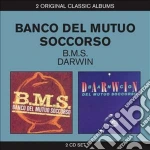 Banco Del Mutuo Soccorso - Classic Albums (2 Cd) cd