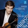 Pyotr Ilyich Tchaikovsky / Bela Bartok - Violin Concertos cd