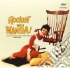(LP Vinile) Wanda Jackson - Rockin' With Wanda cd