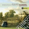Georg Friedrich Handel - Organ Concertos Op.7 (2 Cd) cd