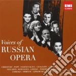Voices Of Russian Opera (5 Cd) cd