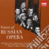 Voices Of Russian Opera (5 Cd) cd