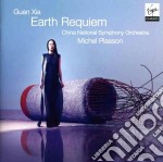 Guan Xia - Earth Requiem