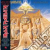 (LP Vinile) Iron Maiden - Powerslave [Limited Picture Disc] cd