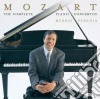 Wolfgang Amadeus Mozart - Complete Piano Concertos (Ltd) (10 Cd) cd