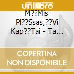 M??Mis Pl??Ssas,??Vi Kap??Tai - Ta Vravevm??Na 1959 cd