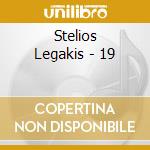 Stelios Legakis - 19 cd
