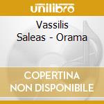 Vassilis Saleas - Orama cd musicale di Vassilis Saleas