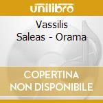 Vassilis Saleas - Orama cd