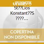 St??Lios Konstant??S ???? Mag??Vomai - cd
