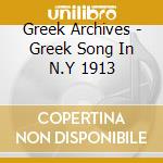 Greek Archives - Greek Song In N.Y 1913 cd