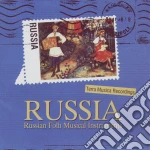 Russia - Russian Folh Musical Instruments cd
