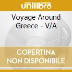 Voyage Around Greece - V/A cd
