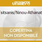 Tsitsanis/Ninou-Athanata cd