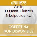 Vasilis Tsitsanis,Christos Nikolpoulos - Synantisi cd musicale di Vasilis Tsitsanis,Christos Nikolpoulos