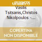 Vasilis Tsitsanis,Christos Nikolpoulos - Synantisi cd