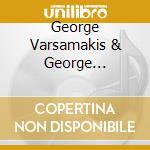 George Varsamakis & George Varsamakis Orchestra - 10 Balloon Flights cd