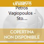Petros Vagiopoulos - Sto Noumatourgeio cd