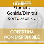 Stamatis Gonidis/Dimitris Kontolazos - Megales Epity (2 Cd) cd
