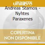 Andreas Stamos - Nyhtes Paraxenes cd