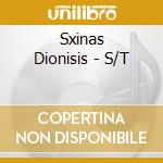 Sxinas Dionisis - S/T cd