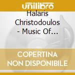 Halaris Christodoulos - Music Of The Aegean Sea Carpathos cd