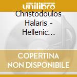 Christodoulos Halaris - Hellenic Elegies (2 Cd) cd