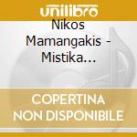 Nikos Mamangakis - Mistika Tragoudia Secret Songs cd