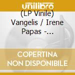 (LP Vinile) Vangelis / Irene Papas - Rhapsodies Collector's Edition vinile