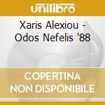 Xaris Alexiou - Odos Nefelis '88 cd