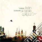 Tarek Yamani - Lisan Al Tarab: Jazz Conceptions In Classical Arabic cd