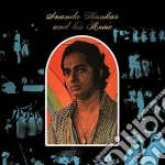 Ananda Shankar - Ananda Shankar And His Music cd