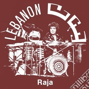 (LP Vinile) Zahr, Raja - Lebanon lp vinile di Zahr, Raja