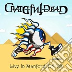 Grateful Dead - Live In StanfordCa '88