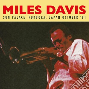 (LP Vinile) Miles Davis - Sun Palace, Fukuoka, Japan October '81 (2 Lp) 180gr lp vinile di Miles Davis