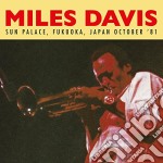 (LP Vinile) Miles Davis - Sun Palace, Fukuoka, Japan October '81 (2 Lp) 180gr