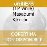 (LP Vinile) Masabumi Kikuchi - Hanamichi. The Final Sudio Recording Vol. Ii vinile