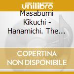 Masabumi Kikuchi - Hanamichi. The Final Studio Recording Vol. Ii cd