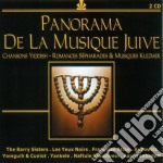 Panorama De La Musique Juive / Various (2 Cd)