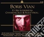 Boris Vian / Various - Boris Vian Et Ses Interpretes / Various (2 Cd)