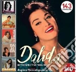 Dalida - Retrospective 1956-1961 (5 Cd) cd