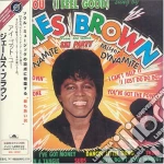 James Brown - I Got You cd