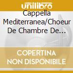 Cappella Mediterranea/Choeur De Chambre De Namur/ Leonardo Garcia Alarcon - Missa Concertata / Dixit Dominus cd