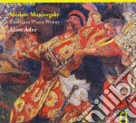 Modest Mussorgsky - Oeuvres Pour Piano (2 Cd)
