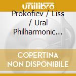 Prokofiev / Liss / Ural Philharmonic Orchestra - Piano Concerto No. 2 cd