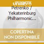 Petrenko / Yekaterinburg Philharmonic Choir - Russian Choral Concertos - An Introduction cd