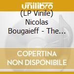 (LP Vinile) Nicolas Bougaieff - The Upward Spiral vinile