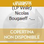 (LP Vinile) Nicolas Bougaieff - Begin Within vinile