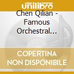 Chen Qilian - Famous Orchestral Songs cd