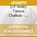 (LP Vinile) Tassos Chalkias - Divine Reeds/Obscure Recordings From Speci lp vinile